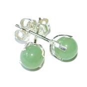 Clous d"Oreilles en Argent 925 Perle Ronde de 6mm en Aventurine Verte